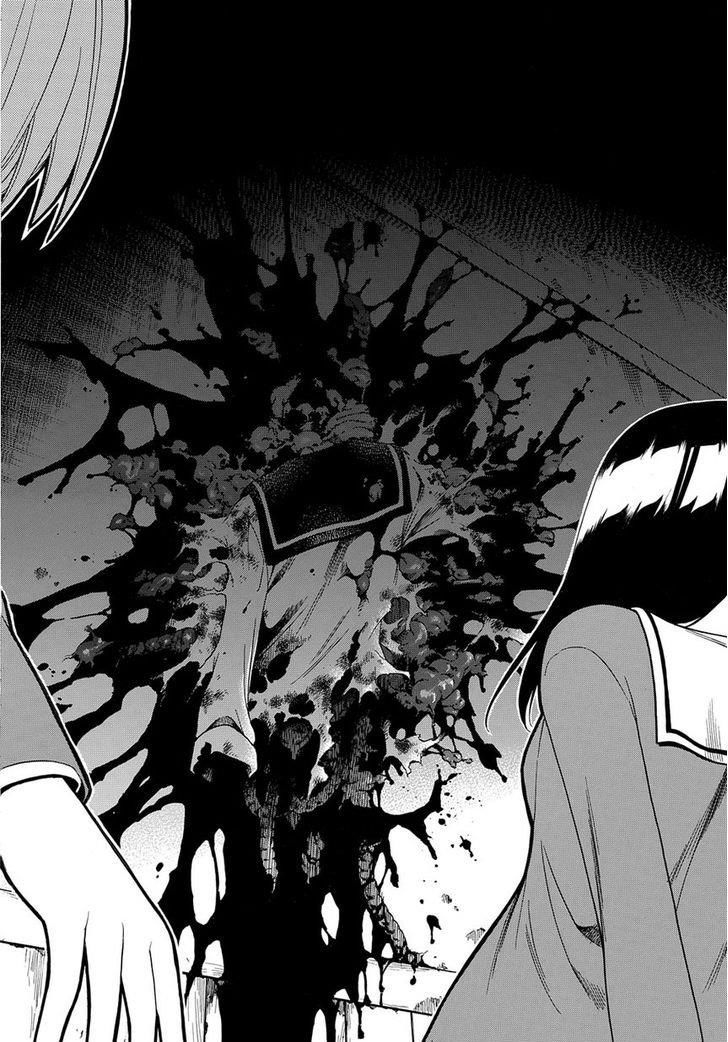 Corpse Party: Another Child Chapter 1 - Trang 2