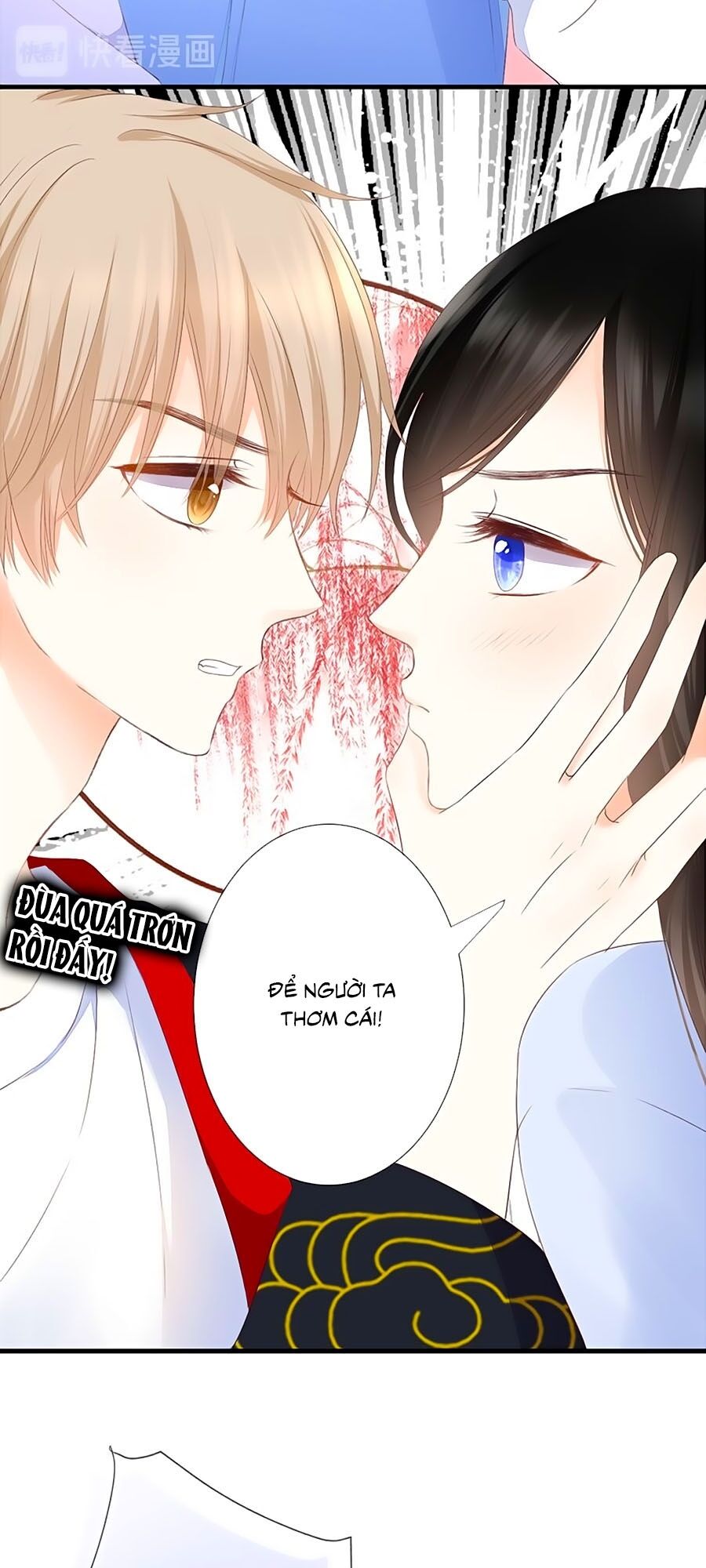 Hoa Chưa Nở Rộ Chapter 37 - Trang 2