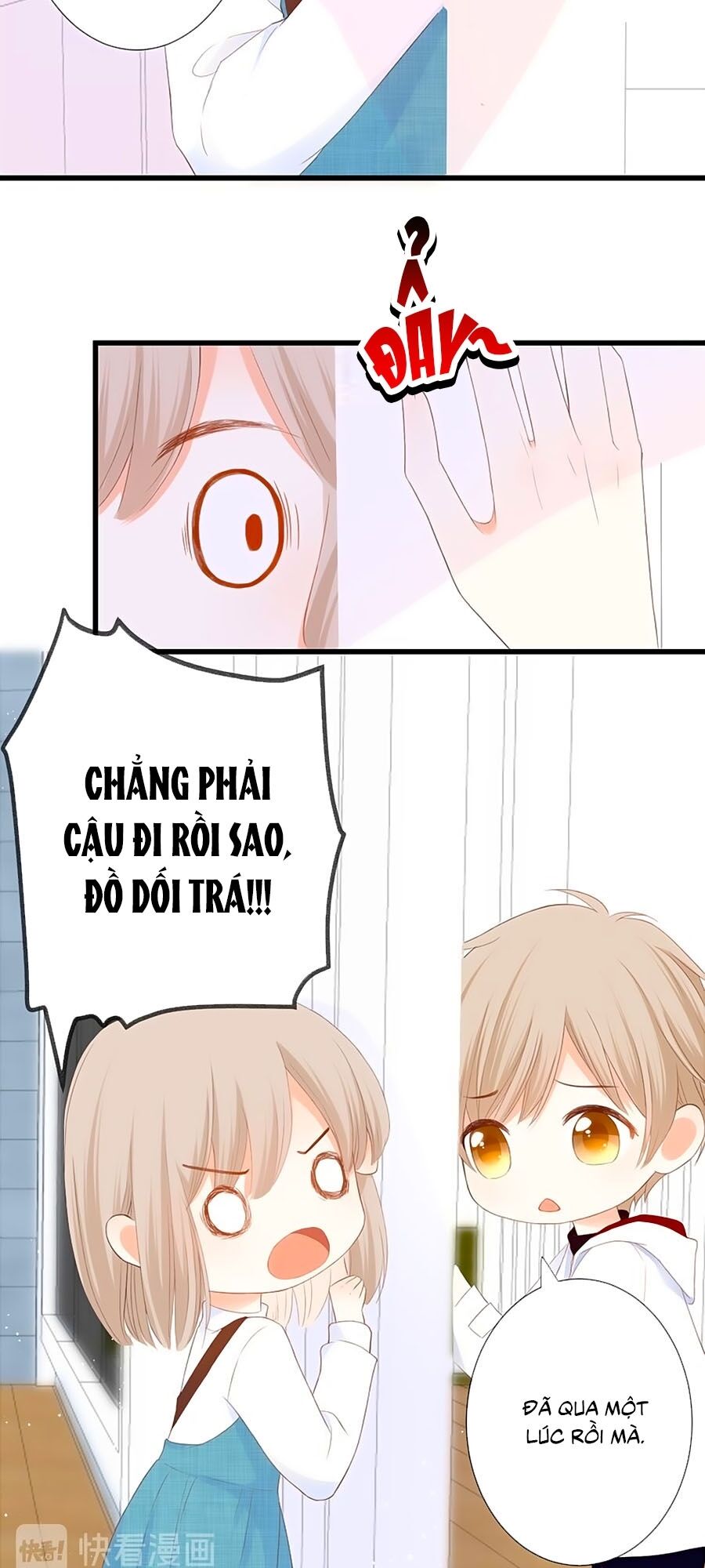 Hoa Chưa Nở Rộ Chapter 30 - Trang 2