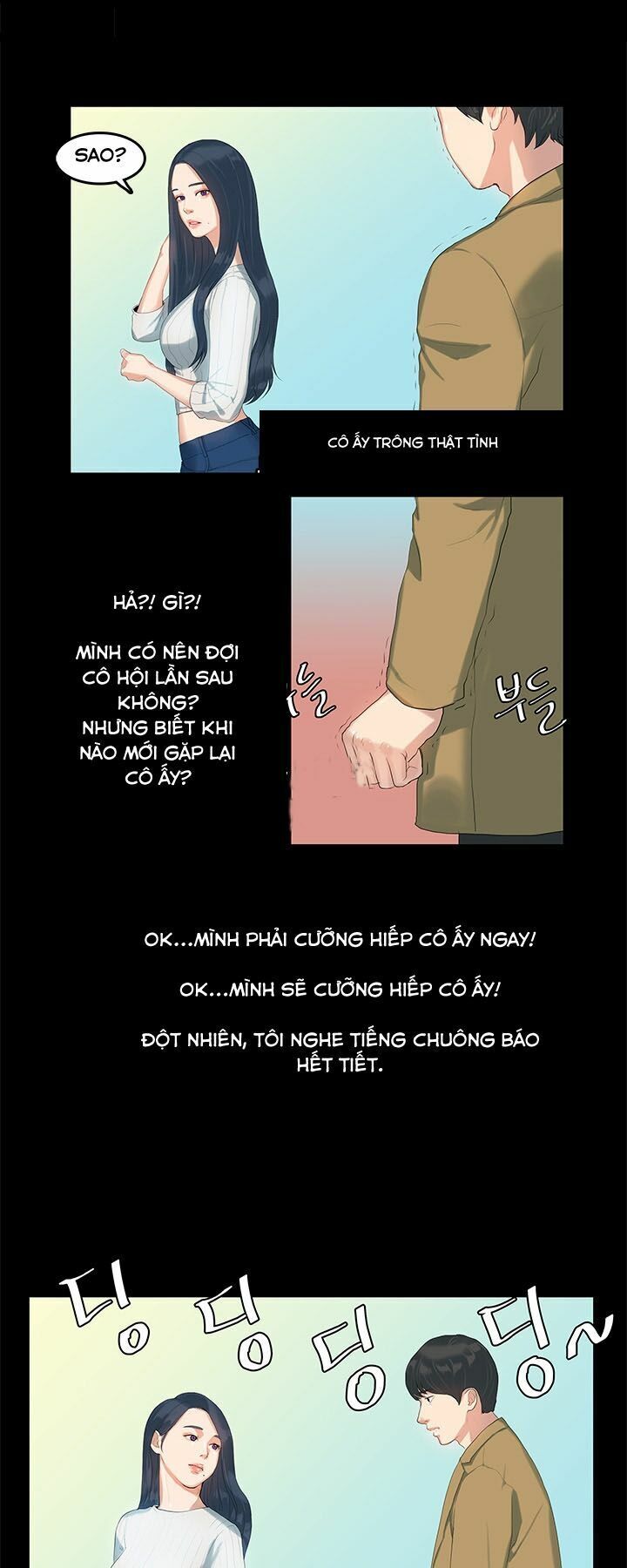 Hoa Chưa Nở Rộ Chapter 5 - Trang 2