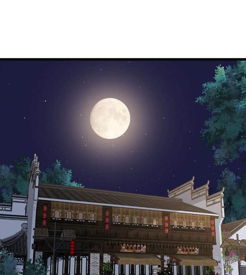 Vú Em Của Tiên Ma Chapter 28 - Trang 2