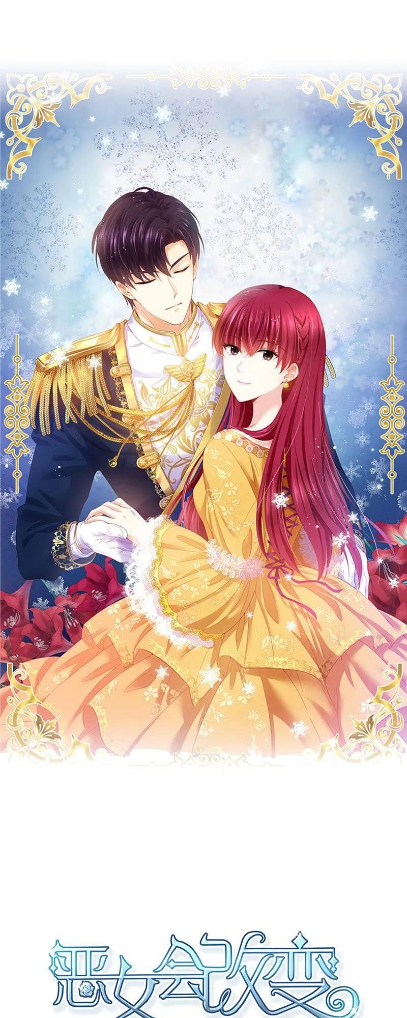 Ác Nữ Cải Biến Chapter 66 - Trang 2