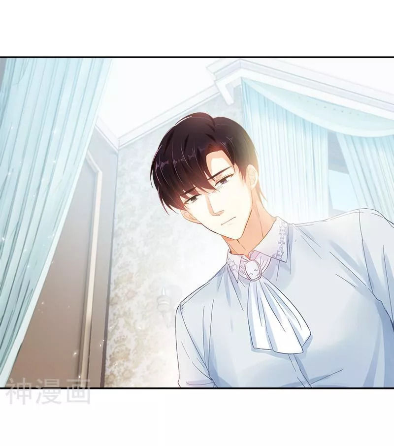 Ác Nữ Cải Biến Chapter 40 - Trang 2