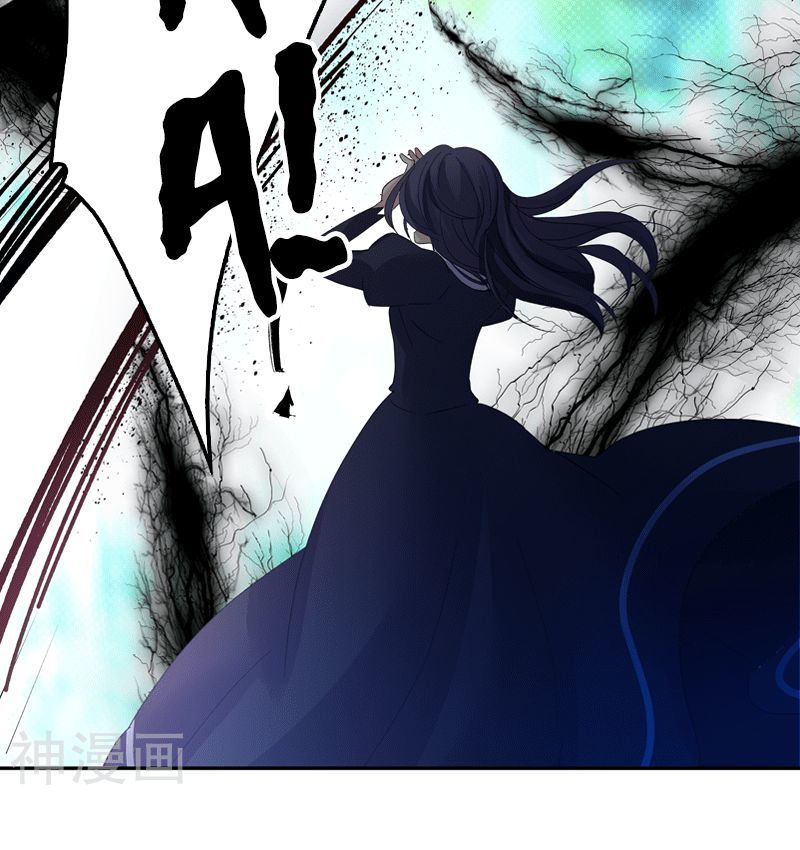 Ác Nữ Cải Biến Chapter 39.1 - Trang 2