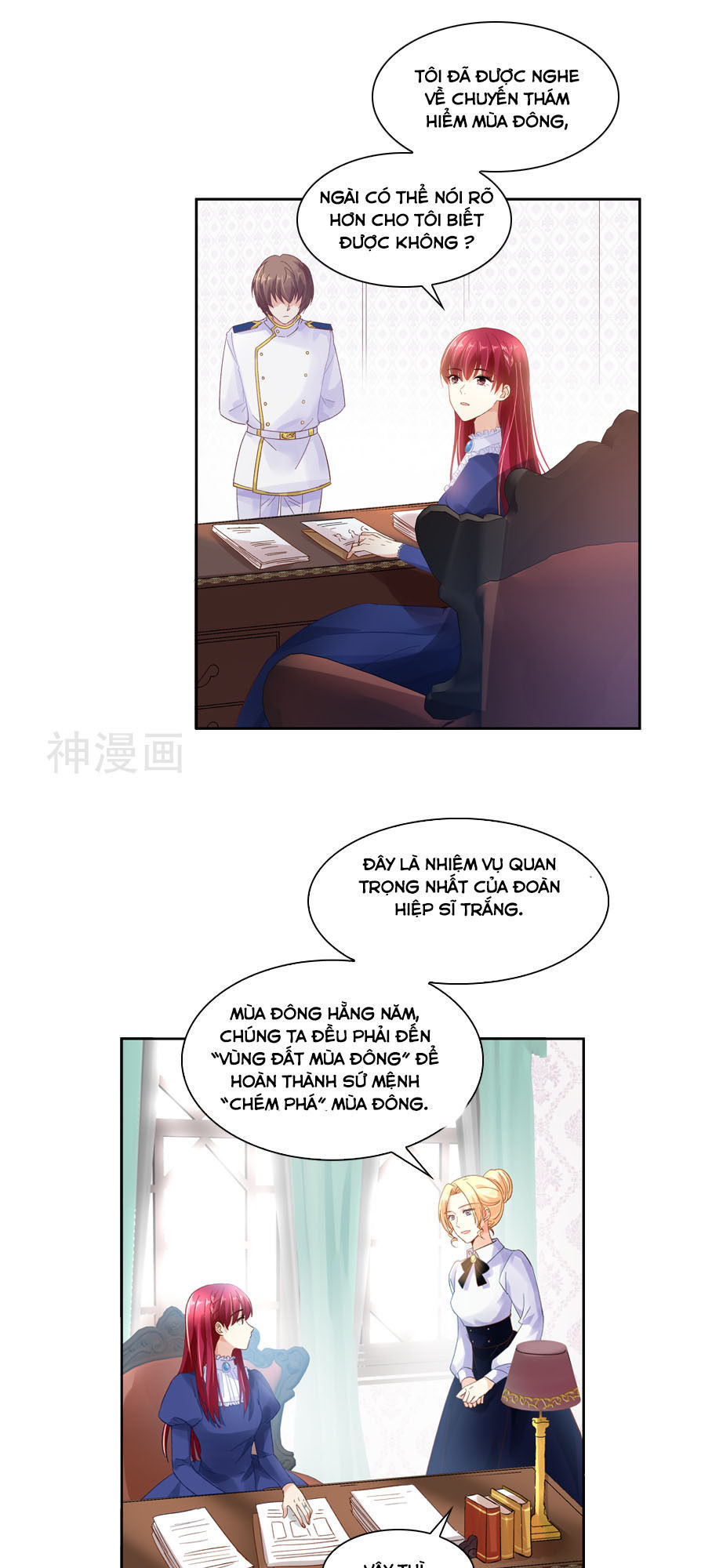 Ác Nữ Cải Biến Chapter 32 - Trang 2