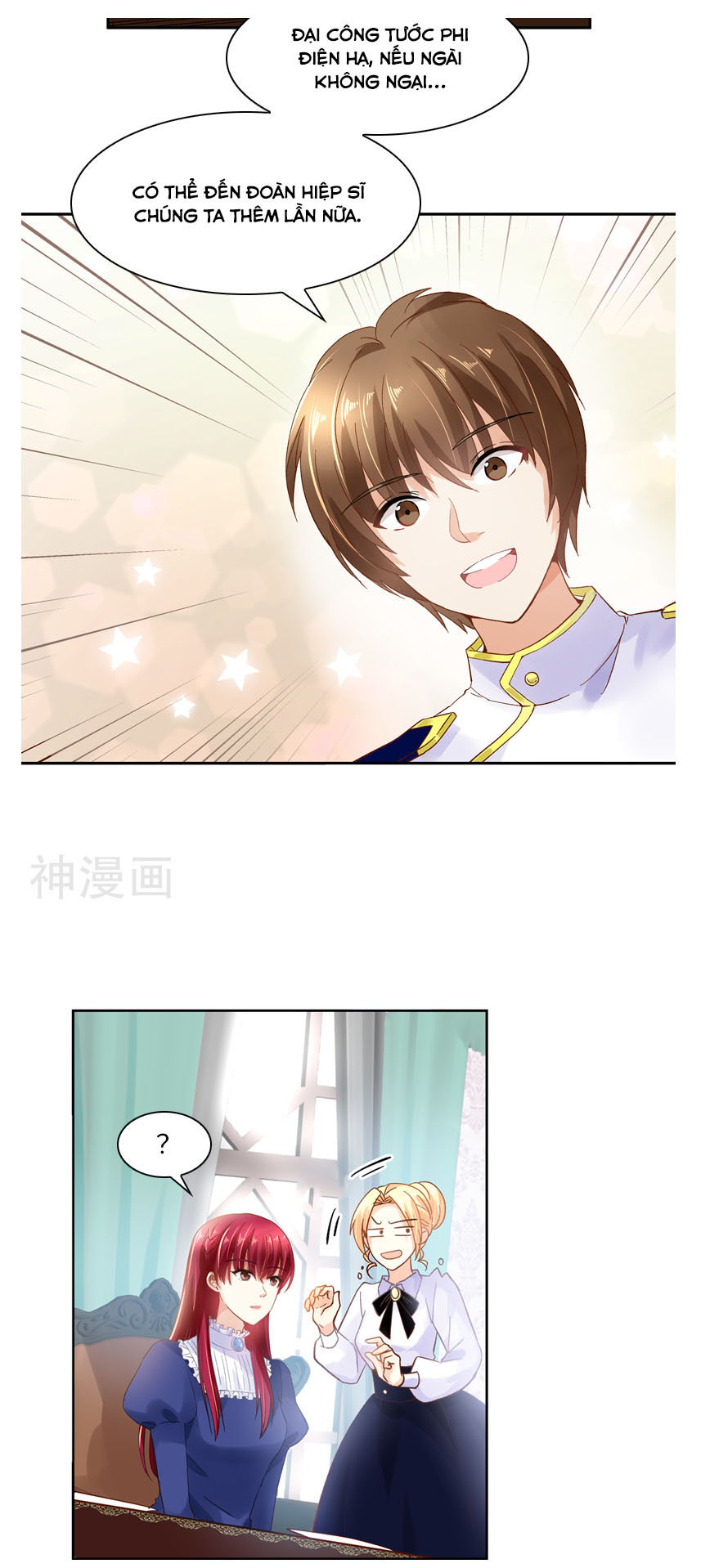 Ác Nữ Cải Biến Chapter 32 - Trang 2