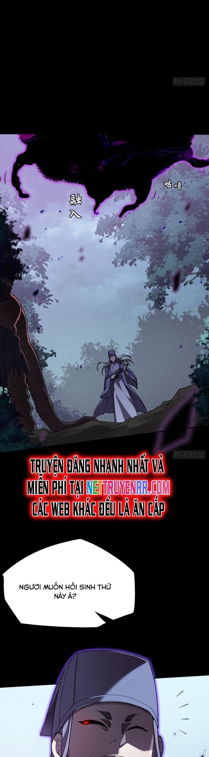 Quỷ Trọc Tiên Đạo Chapter 17 - Trang 2