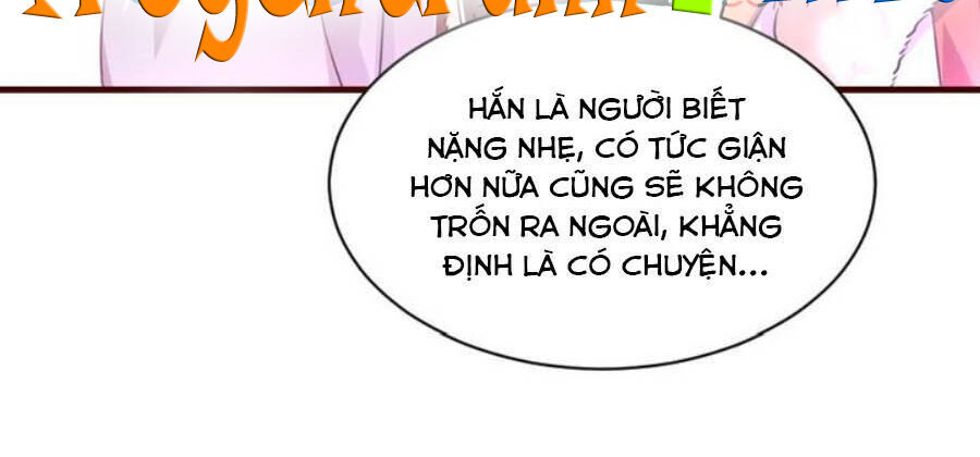 Thái Tử Điện Hạ, Nô Tài Có Hỉ Rồi Chapter 59 - Trang 2