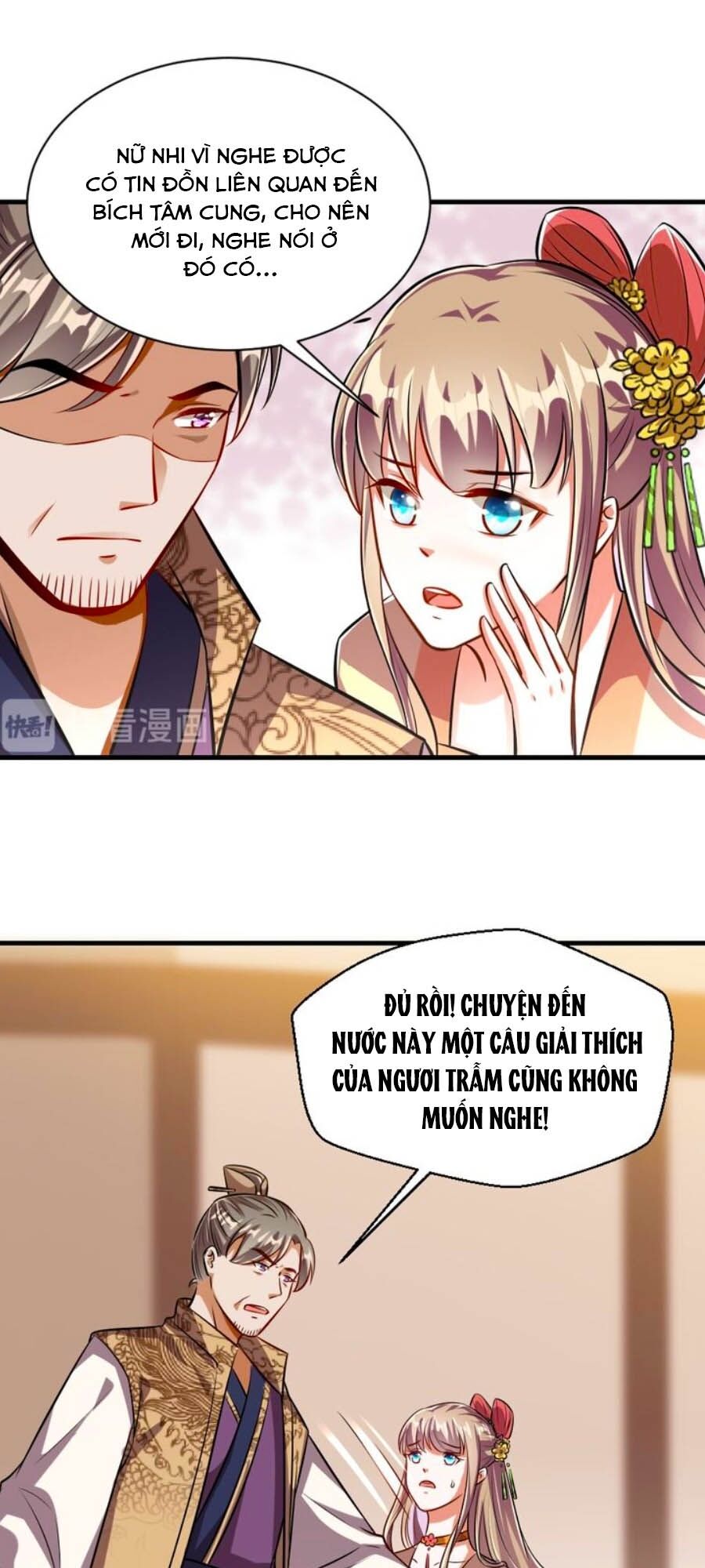 Thái Tử Điện Hạ, Nô Tài Có Hỉ Rồi Chapter 44 - Trang 2