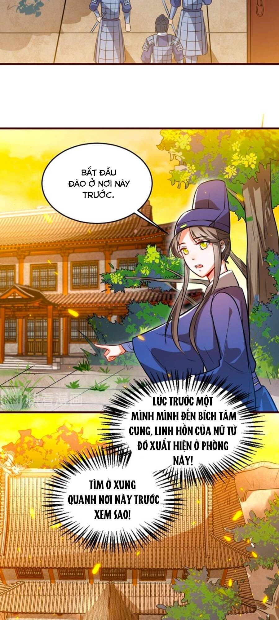 Thái Tử Điện Hạ, Nô Tài Có Hỉ Rồi Chapter 41 - Trang 2