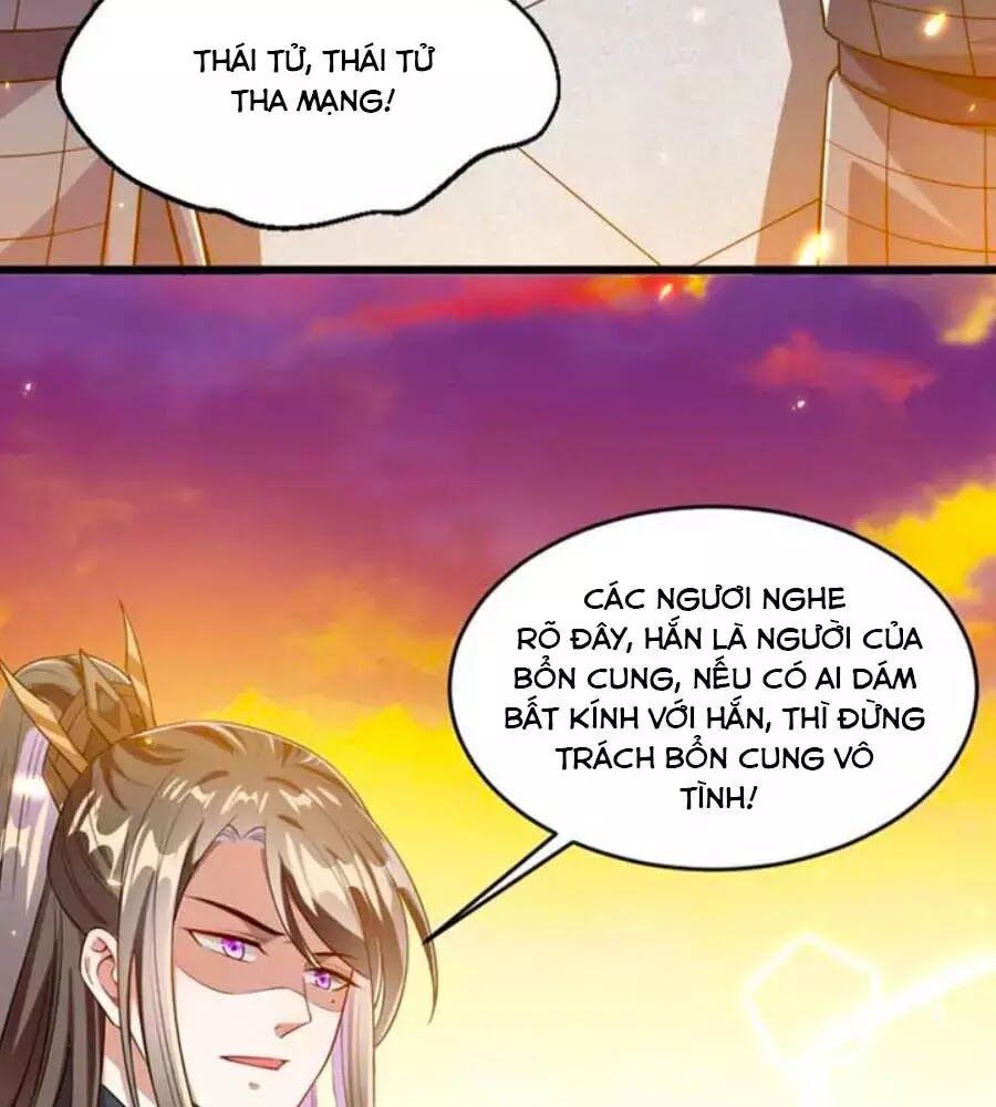 Thái Tử Điện Hạ, Nô Tài Có Hỉ Rồi Chapter 34 - Trang 2