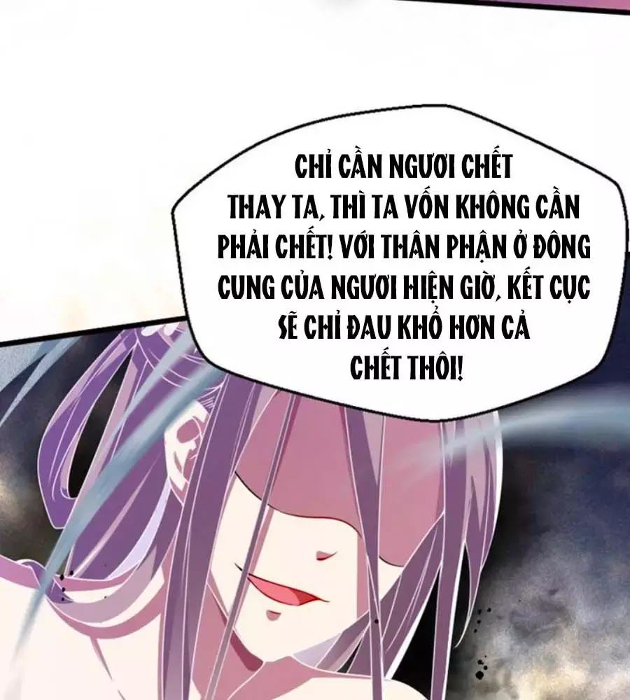 Thái Tử Điện Hạ, Nô Tài Có Hỉ Rồi Chapter 17 - Trang 2