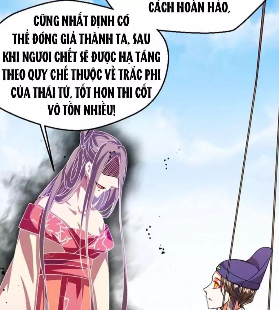 Thái Tử Điện Hạ, Nô Tài Có Hỉ Rồi Chapter 17 - Trang 2