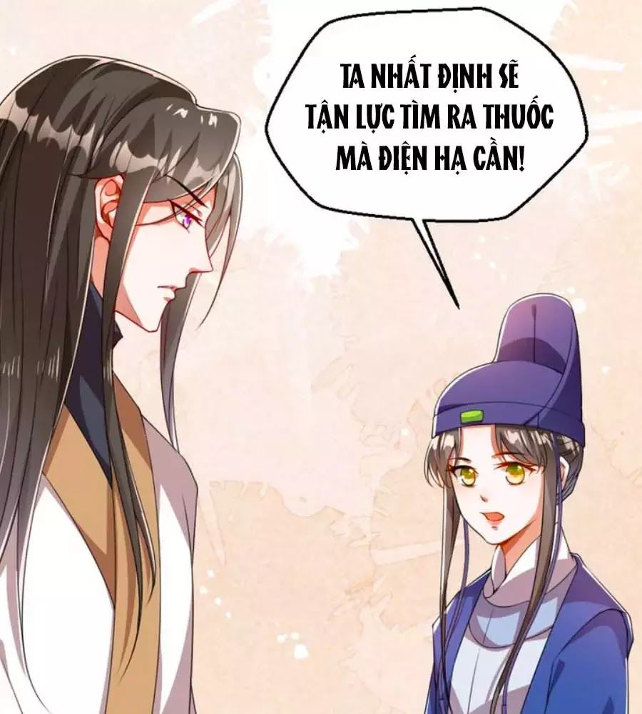 Thái Tử Điện Hạ, Nô Tài Có Hỉ Rồi Chapter 16 - Trang 2