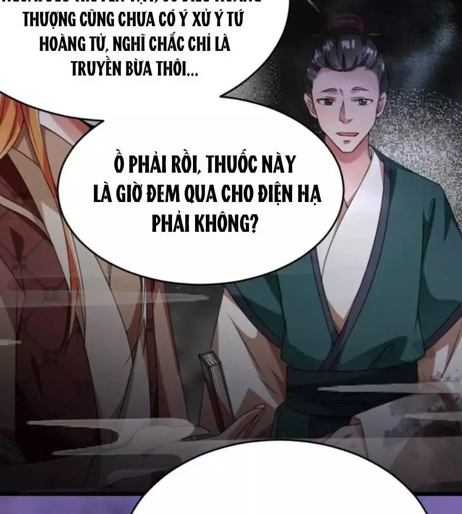 Thái Tử Điện Hạ, Nô Tài Có Hỉ Rồi Chapter 15 - Trang 2