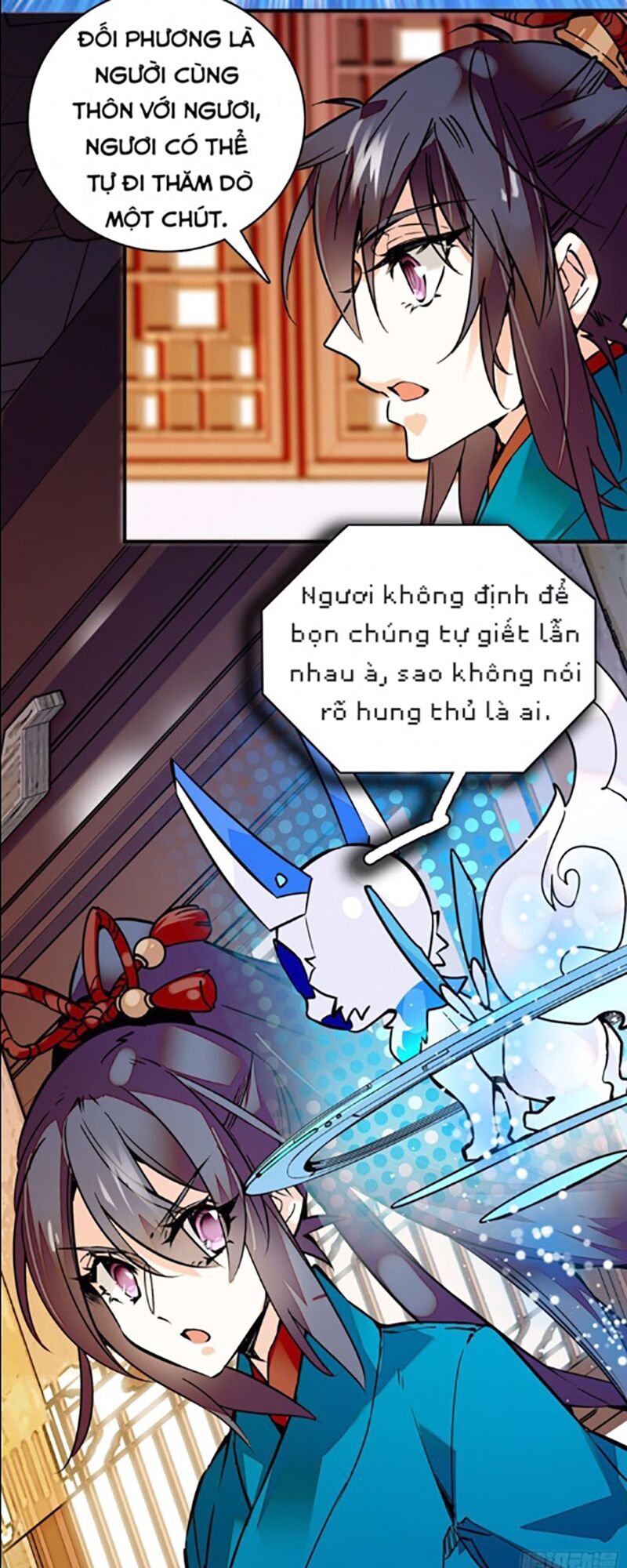 Nữ Đế Công Lược Chapter 4 - Trang 2