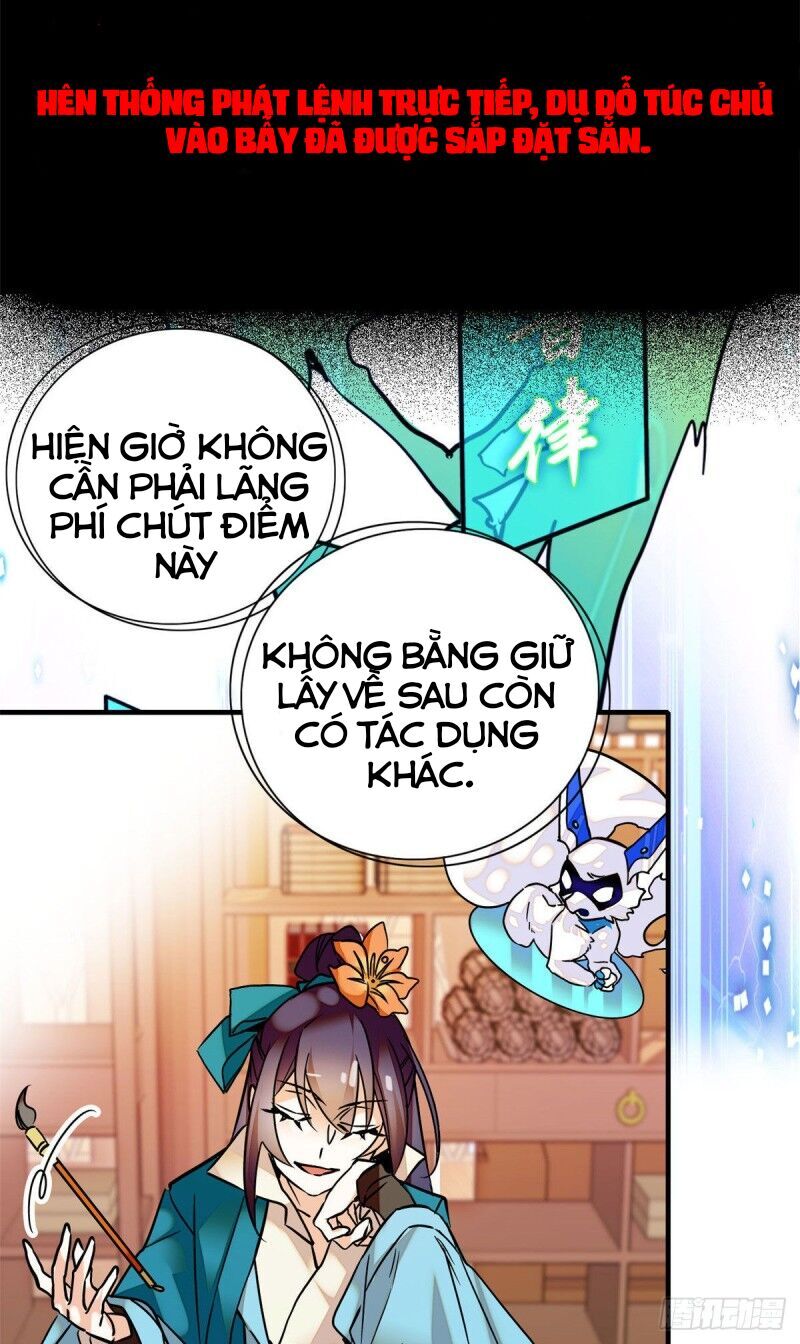 Nữ Đế Công Lược Chapter 1 - Trang 2