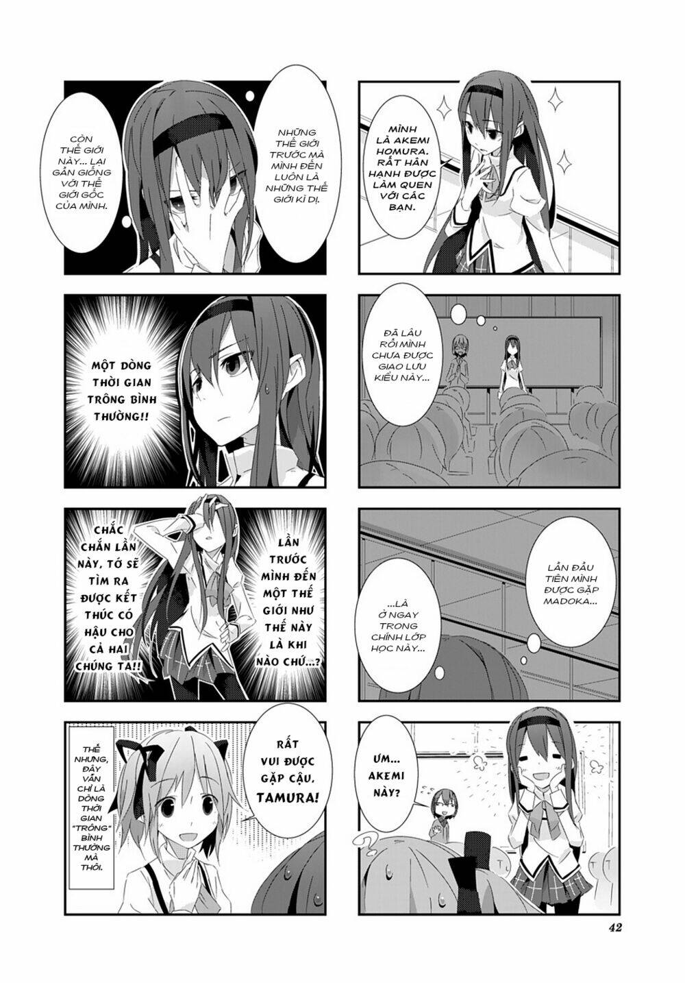 Puella Magi Homura☆Tamura ~Thế Giới Song Song Không Song Song Mãi Được~ Chapter 4 - Trang 2