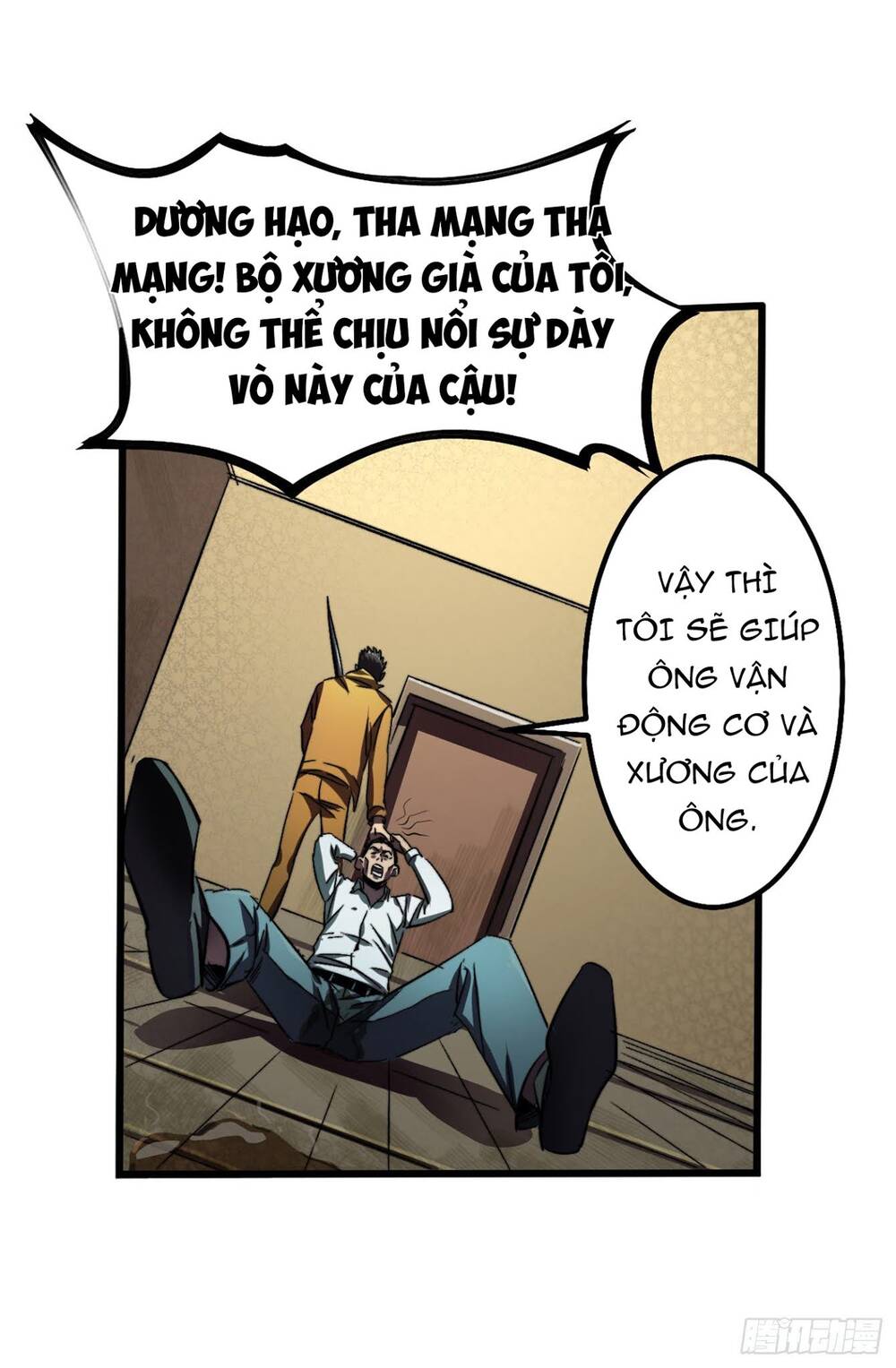 Ta Ở Tận Thế Nhặt Thuộc Tính Chapter 4 - Trang 2