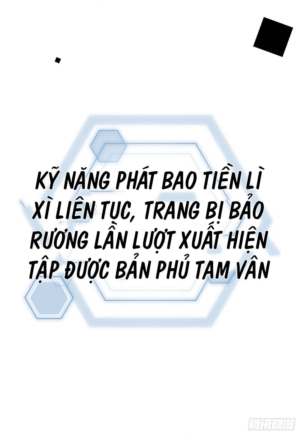 Ta Ở Tận Thế Nhặt Thuộc Tính Chapter 0 - Trang 2