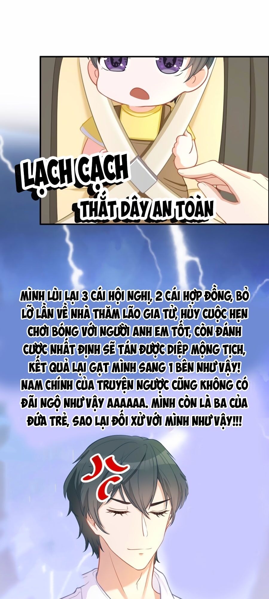 Manh Bảo Ngọt Ngào Chapter 18 - Trang 2