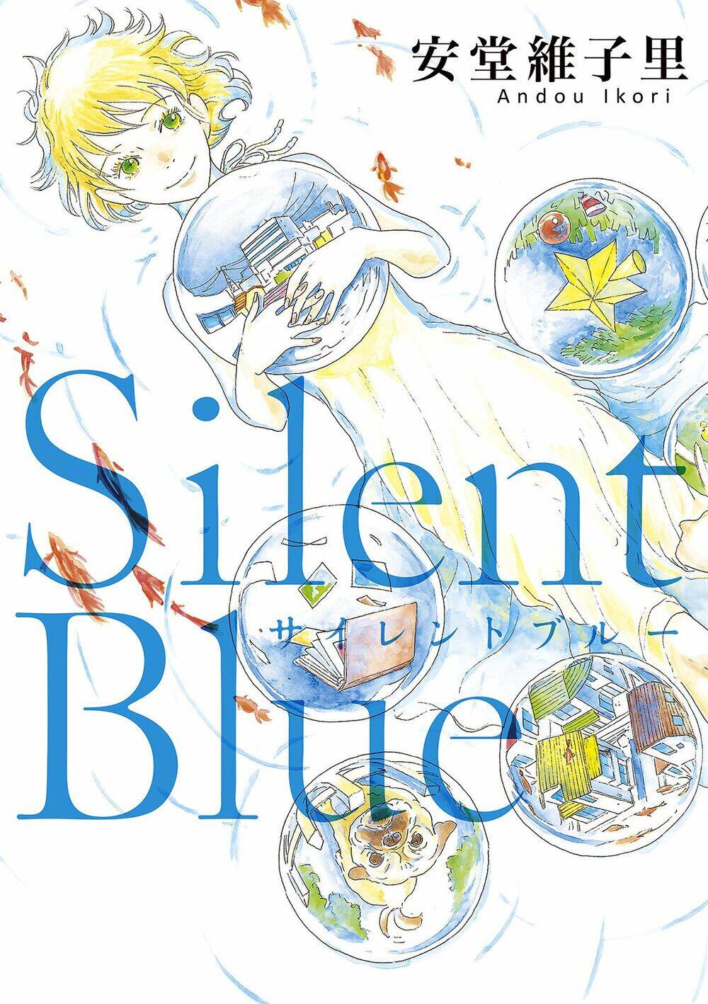 Silent Blue Chapter 1 - Trang 2