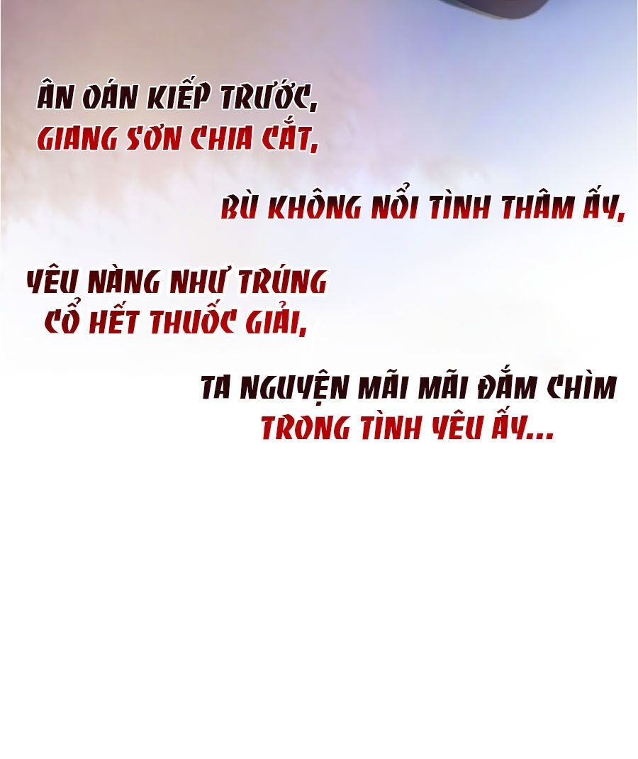 Mê Hoặc Lòng Người Chapter 0 - Trang 2