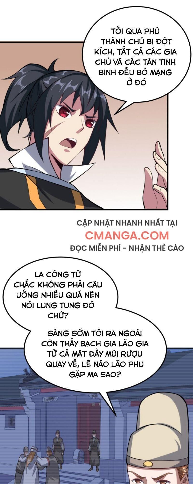 Đấu Hồn Đại Lục Chapter 52 - Trang 2