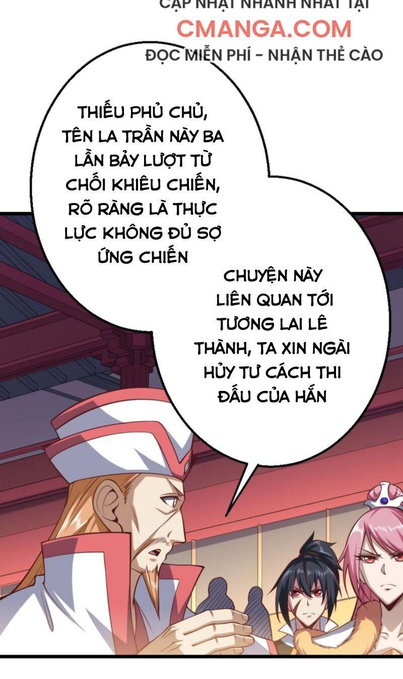 Đấu Hồn Đại Lục Chapter 48 - Trang 2