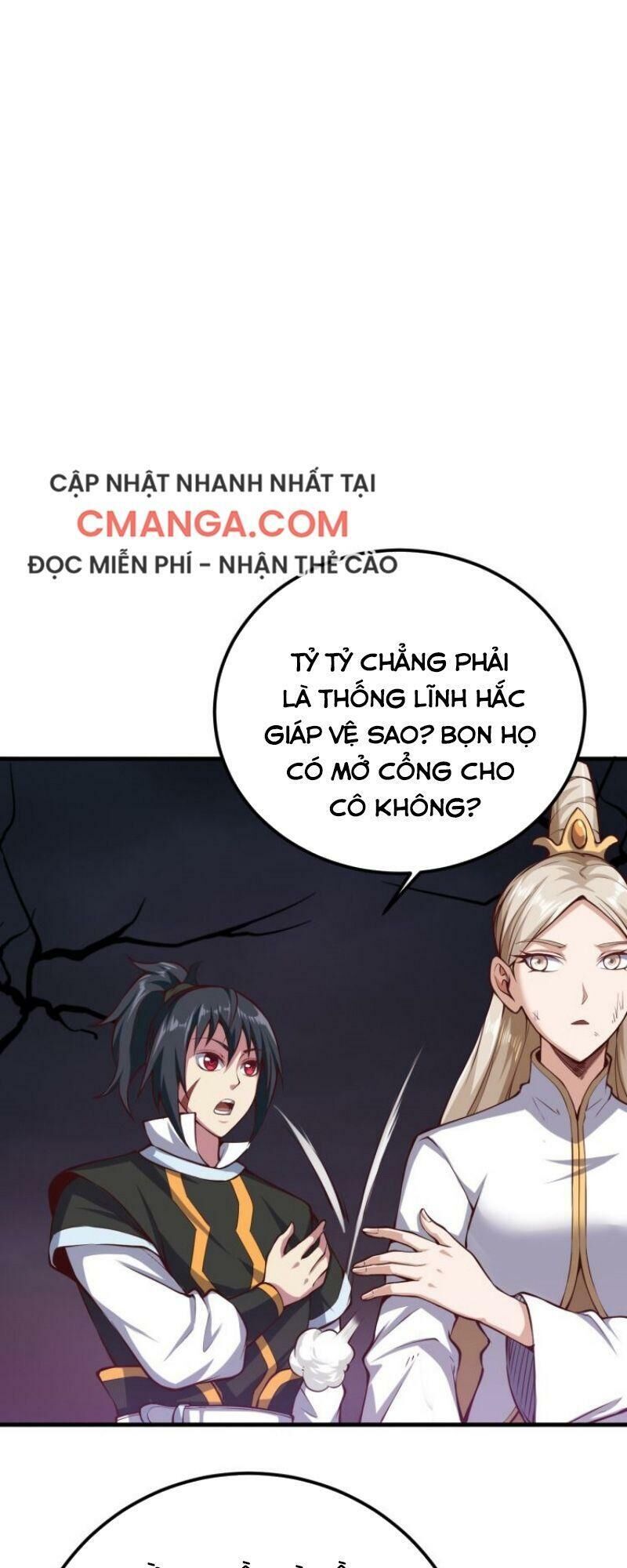 Đấu Hồn Đại Lục Chapter 46 - Trang 2