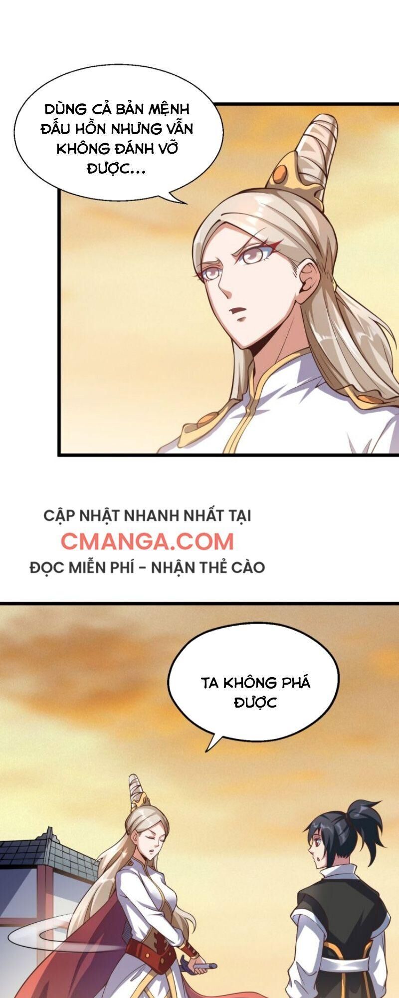 Đấu Hồn Đại Lục Chapter 43 - Trang 2