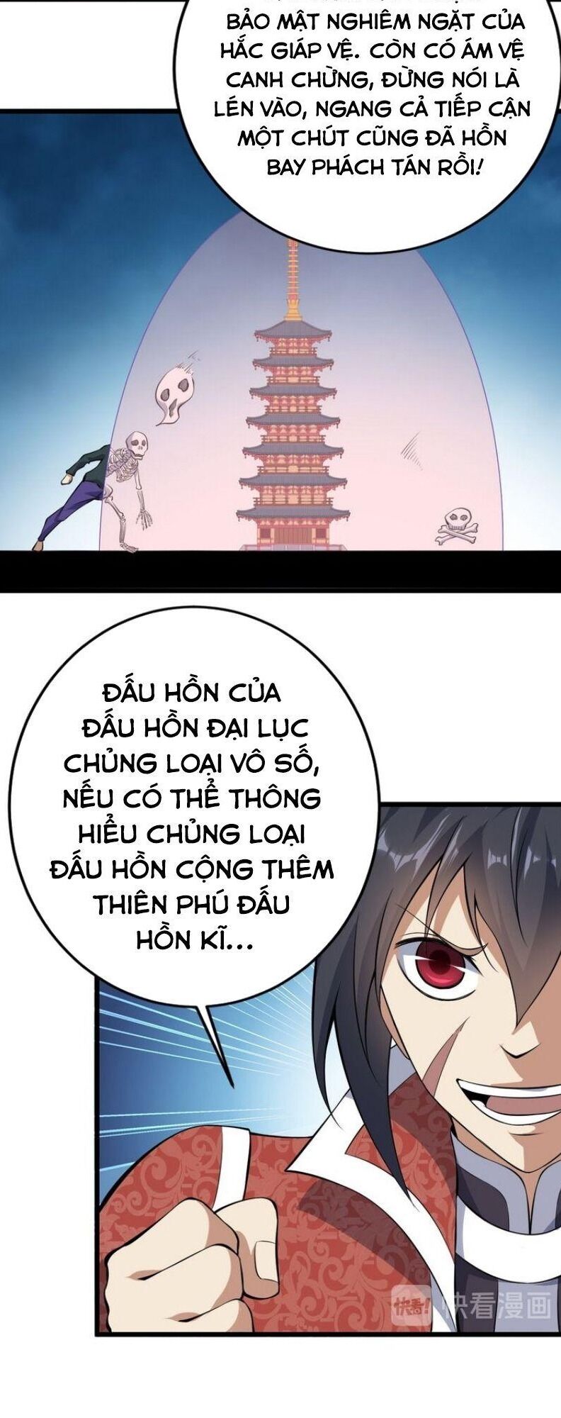 Đấu Hồn Đại Lục Chapter 41 - Trang 2