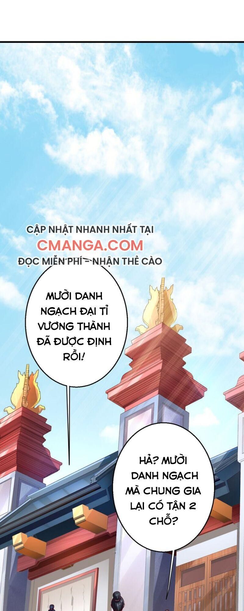 Đấu Hồn Đại Lục Chapter 40 - Trang 2