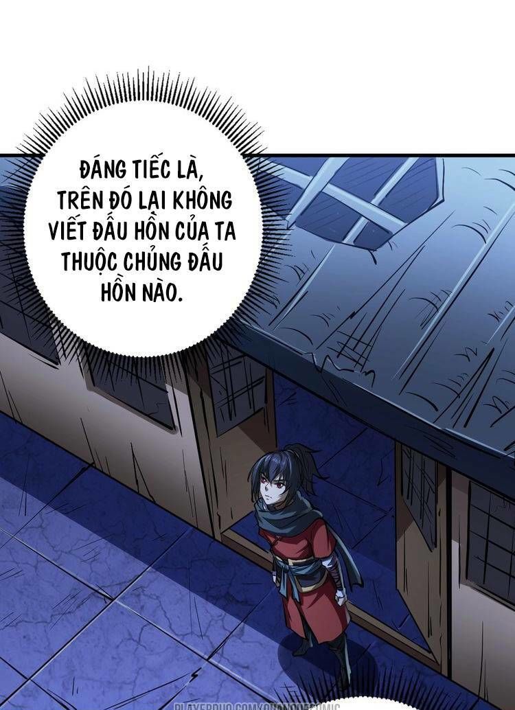 Đấu Hồn Đại Lục Chapter 5 - Trang 2