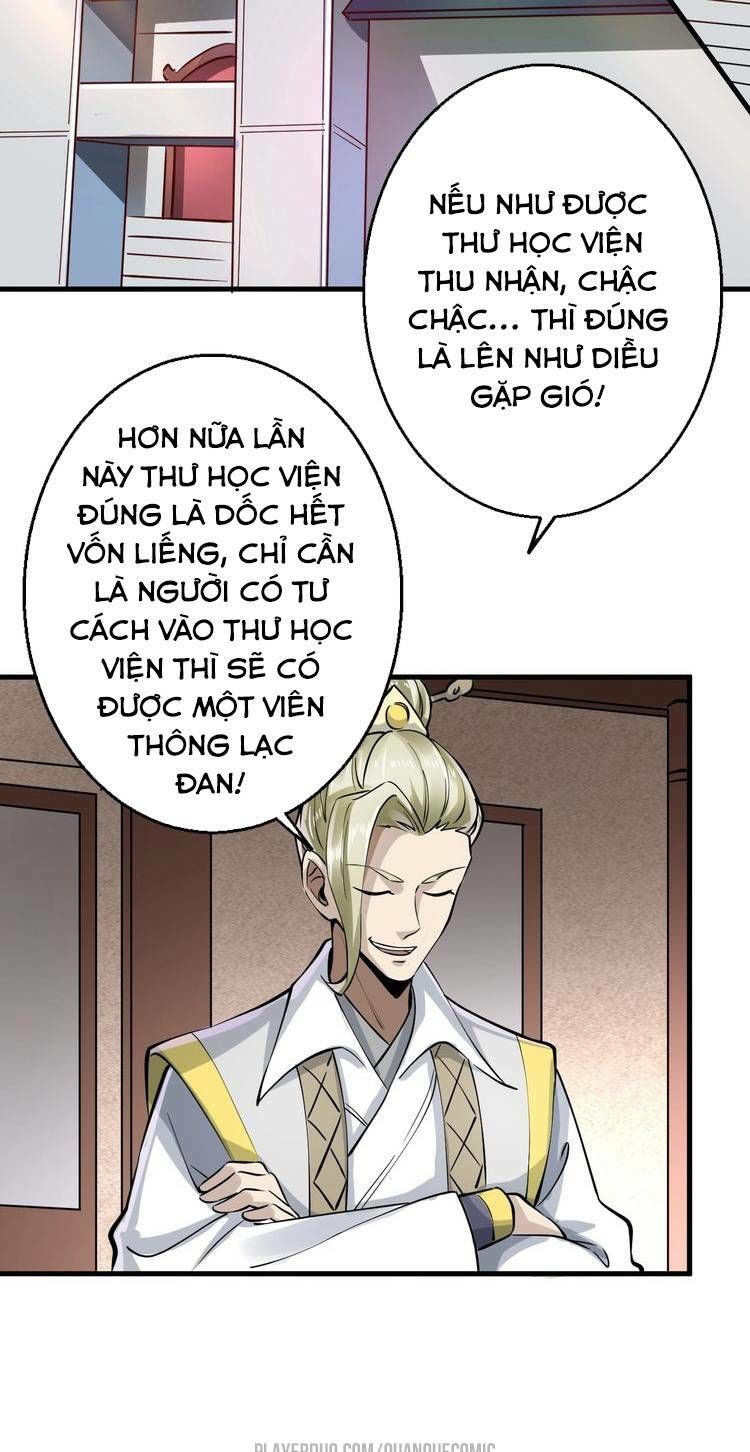 Đấu Hồn Đại Lục Chapter 3 - Trang 2