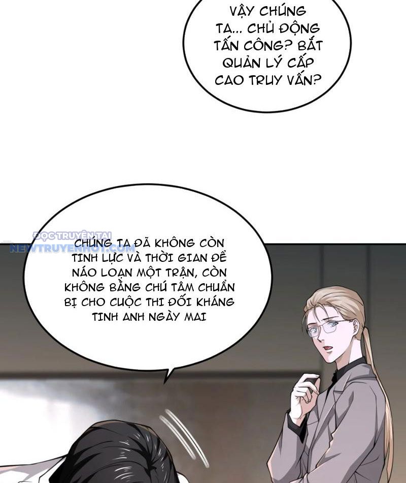 Ta, Thiên Sát Cô Tinh Chapter 66 - Trang 2