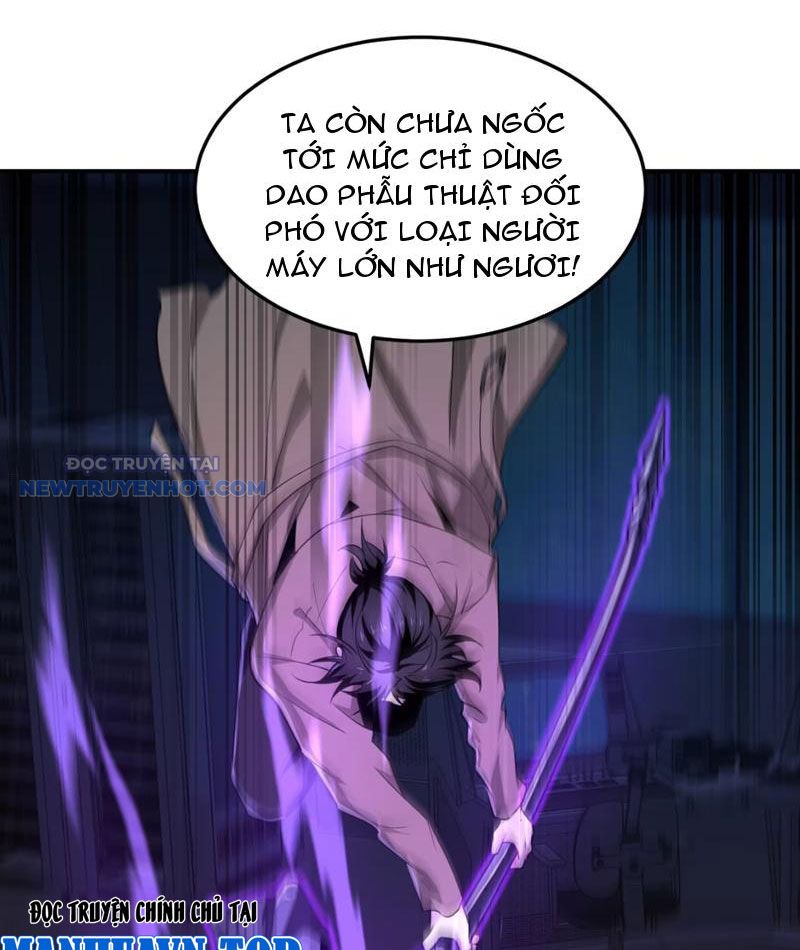 Ta, Thiên Sát Cô Tinh Chapter 65 - Trang 2