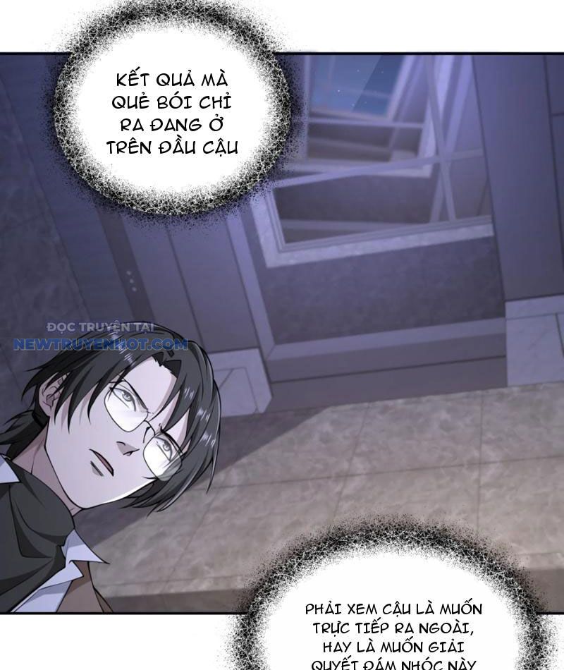 Ta, Thiên Sát Cô Tinh Chapter 64 - Trang 2