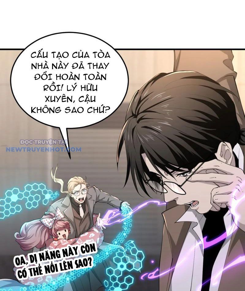 Ta, Thiên Sát Cô Tinh Chapter 64 - Trang 2