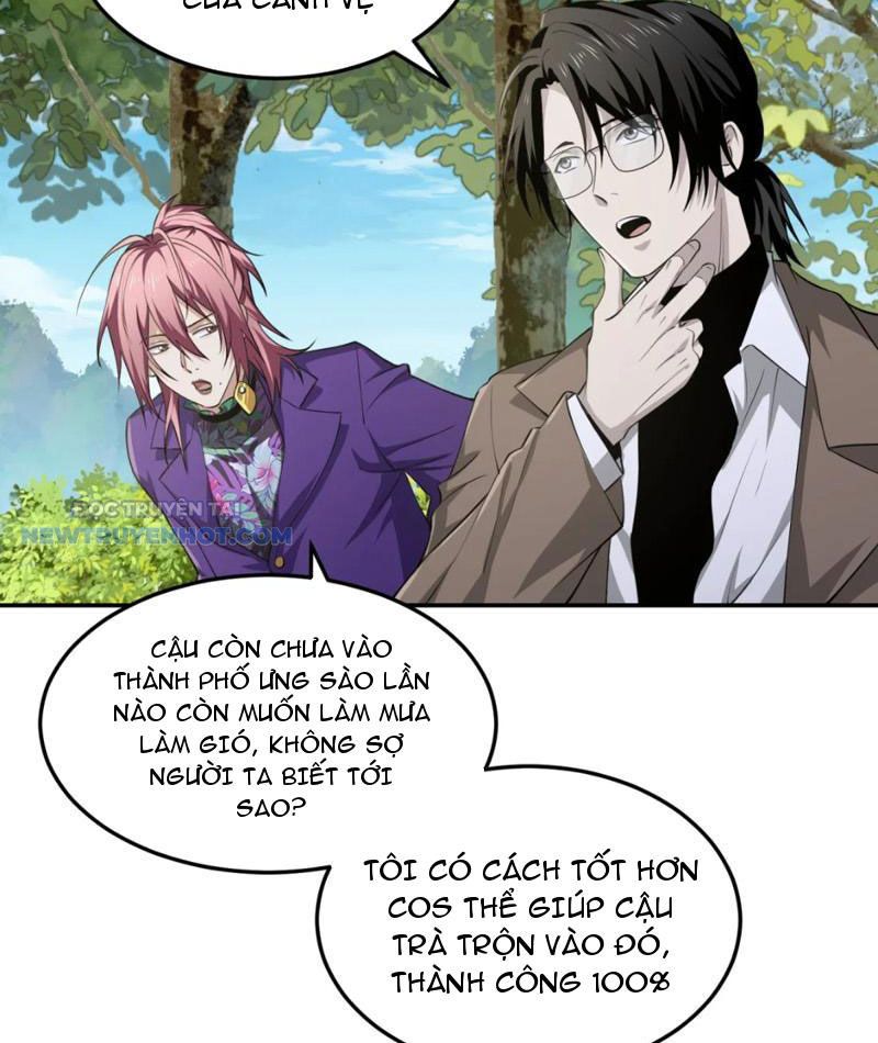 Ta, Thiên Sát Cô Tinh Chapter 62 - Trang 2