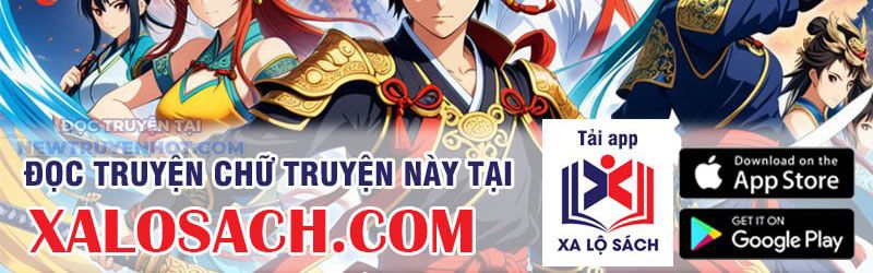 Ta, Thiên Sát Cô Tinh Chapter 62 - Trang 2