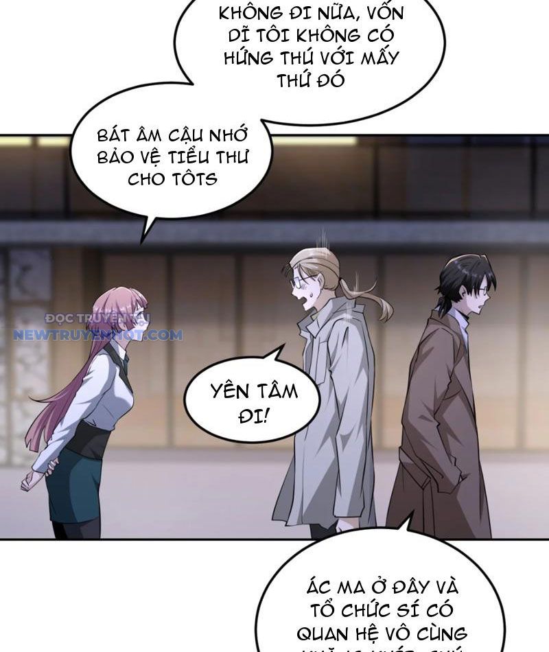 Ta, Thiên Sát Cô Tinh Chapter 61 - Trang 2