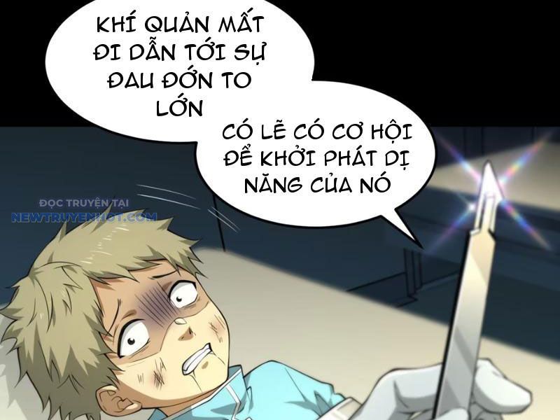 Ta, Thiên Sát Cô Tinh Chapter 60 - Trang 2