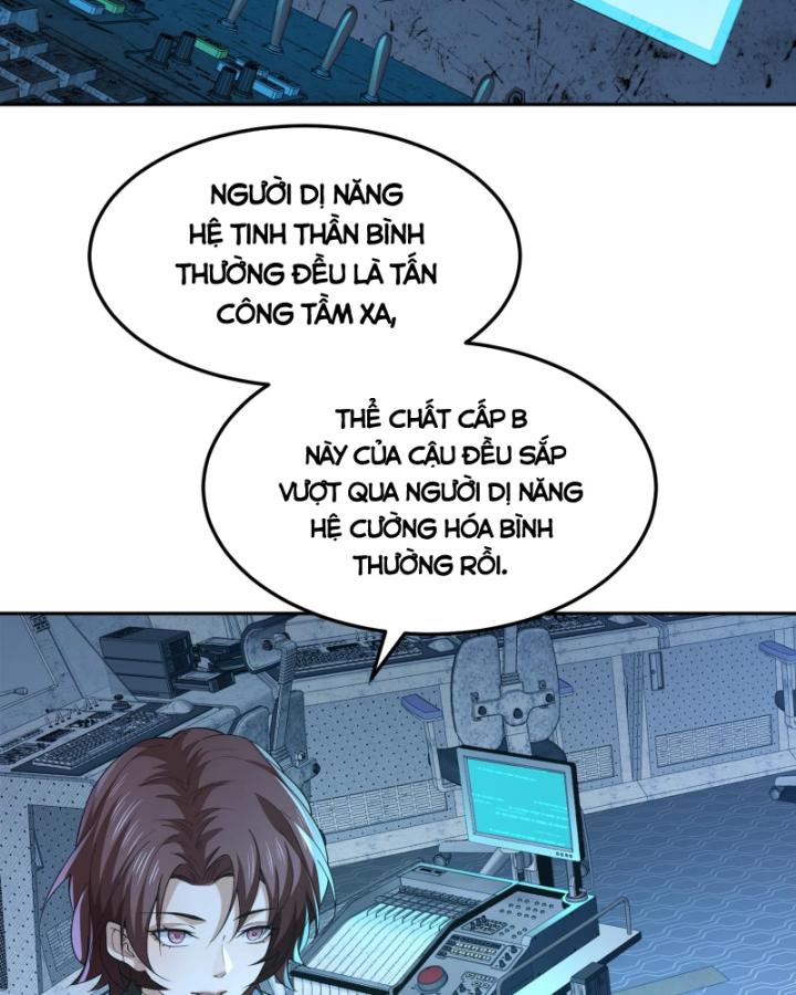 Ta, Thiên Sát Cô Tinh Chapter 12 - Trang 2