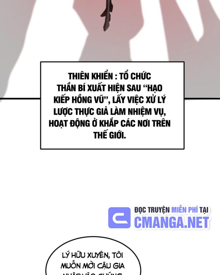 Ta, Thiên Sát Cô Tinh Chapter 11 - Trang 2