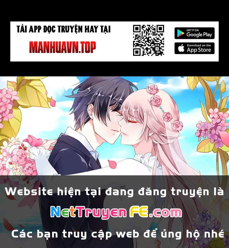 Ta, Thiên Sát Cô Tinh Chapter 5 - Trang 2