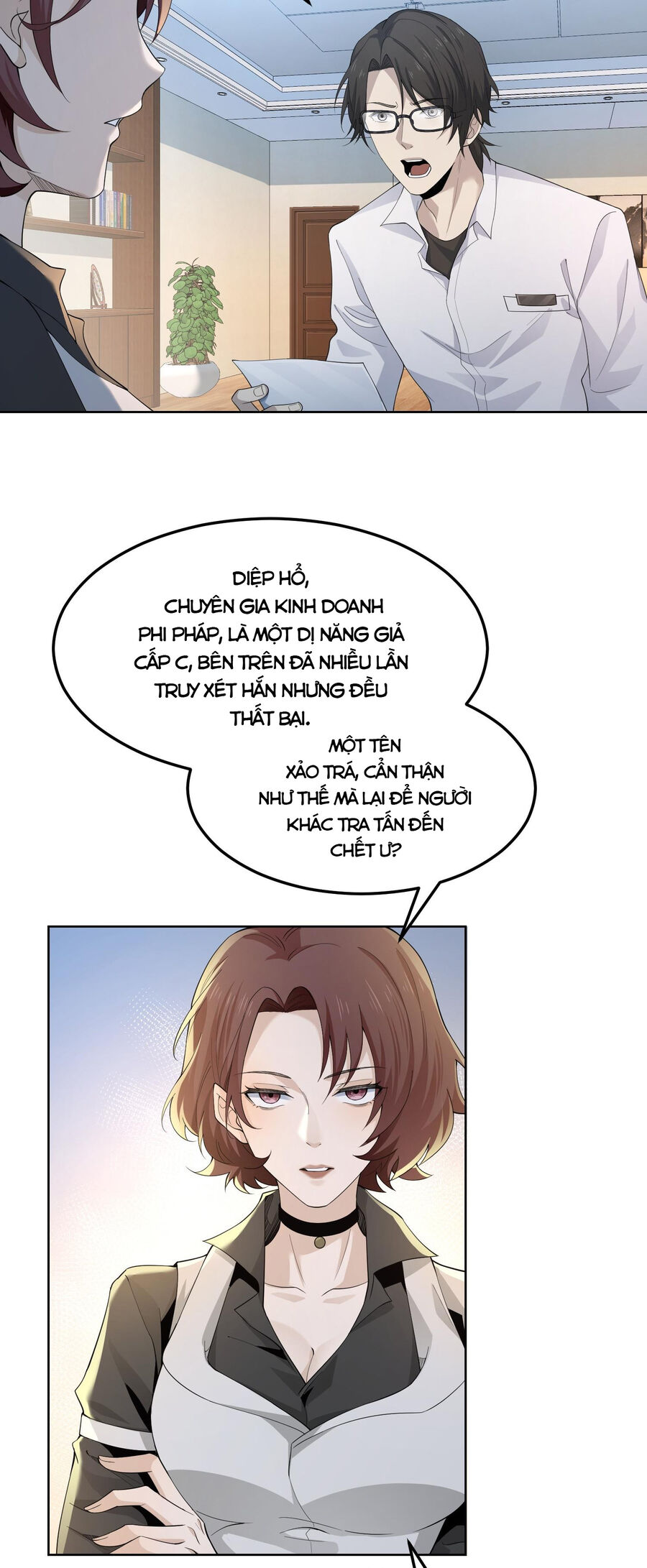 Ta, Thiên Sát Cô Tinh Chapter 3 - Trang 2