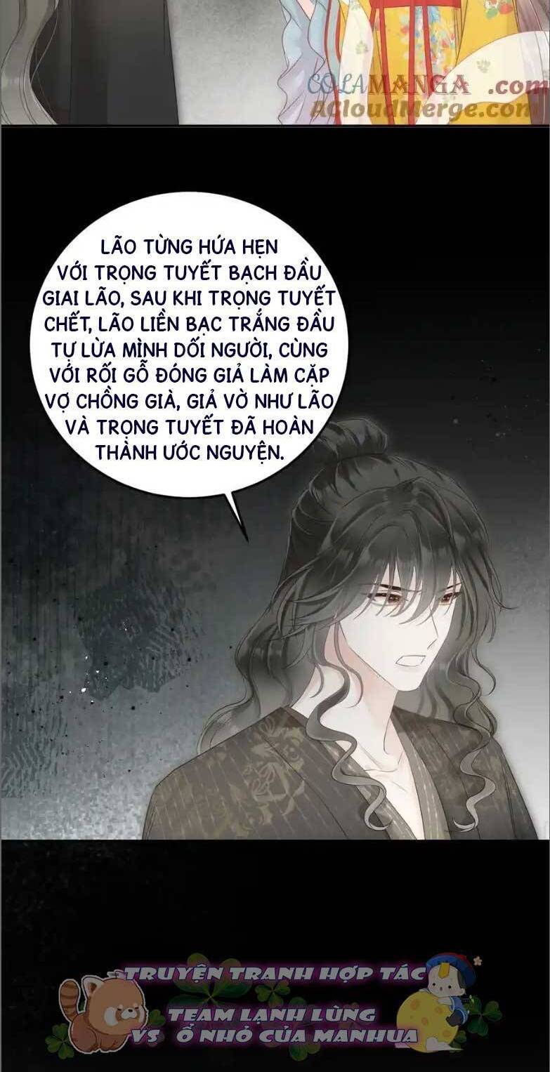 Rắn Cưng Nhà Tôi Lại Đang Diễn Trò Với Tôi Chapter 19 - Trang 2