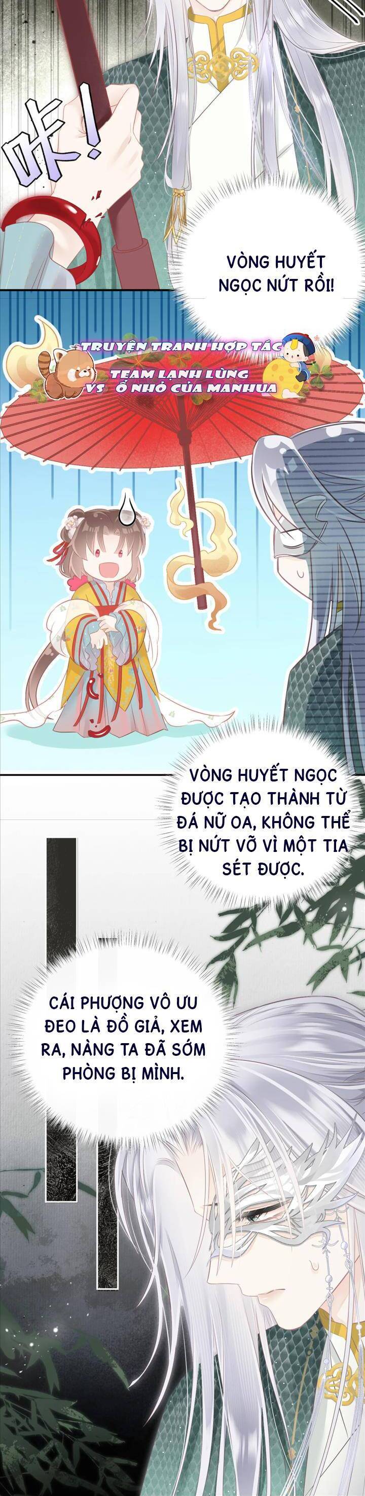 Rắn Cưng Nhà Tôi Lại Đang Diễn Trò Với Tôi Chapter 17 - Trang 2