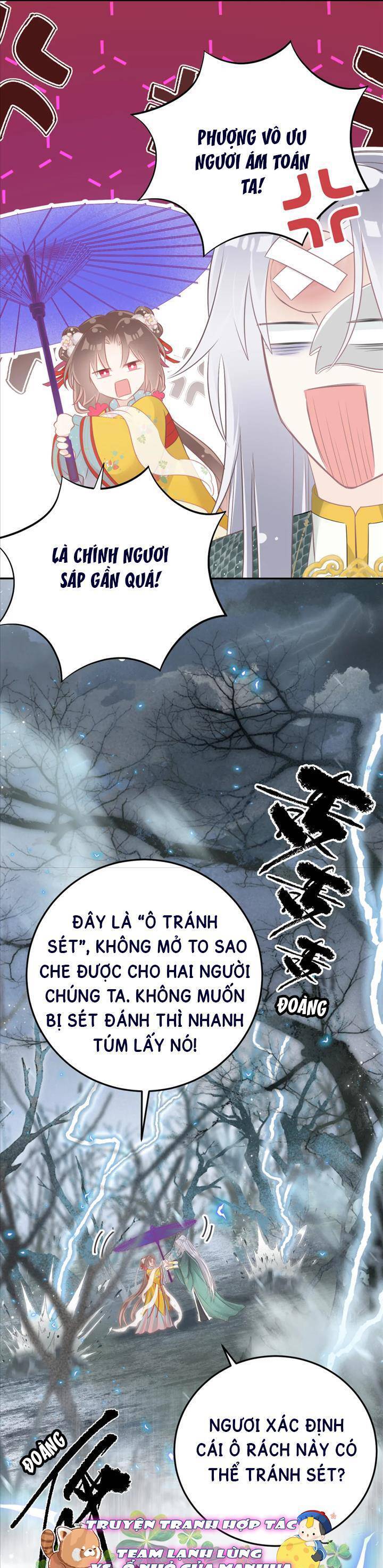 Rắn Cưng Nhà Tôi Lại Đang Diễn Trò Với Tôi Chapter 17 - Trang 2